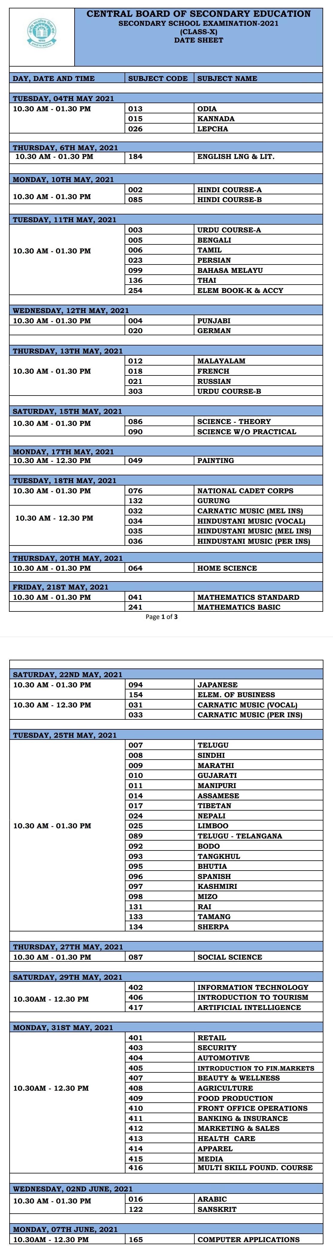 Education Minister Ramesh Pokhriyal announces datesheet of CBSE board