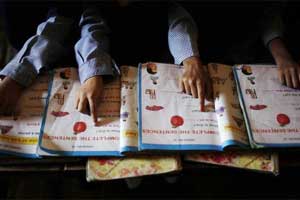 M_Id_314152_pak_textbook