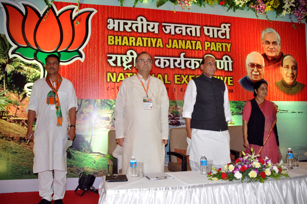 BJP MEET IN GOA
