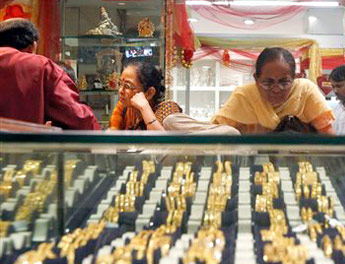 gold_505_103013121306