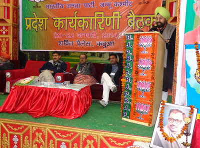 R P Singh addressing BJP State Executive meet at Kathua on Wednesday. -Excelsior/ Madan R P Singh addressing BJP State Executive meet at Kathua on Wednesday. -Excelsior/ Madan