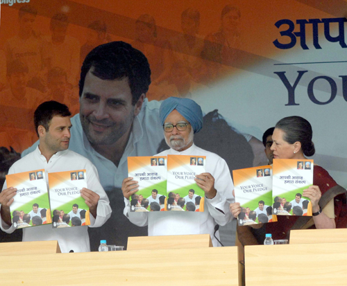 Congress president and UPA Chairperson Sonia Gandhi with vice president Rahul Gandhi and Prime Minister Dr Manmohan Singh releasing party's manifesto for the Lok Sabha elections-2014 in New Delhi on Wednesday. (UNI) Congress president and UPA Chairperson Sonia Gandhi with vice president Rahul Gandhi and Prime Minister Dr Manmohan Singh releasing party's manifesto for the Lok Sabha elections-2014 in New Delhi on Wednesday. (UNI)