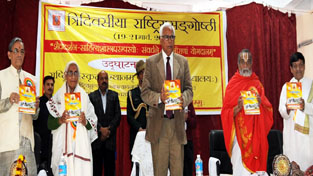 Governor N N Vohra releasing College Souvenir at Rashtriya Sanskrit Sansthan, Kot Bhalwal on Wednesday. Governor N N Vohra releasing College Souvenir at Rashtriya Sanskrit Sansthan, Kot Bhalwal on Wednesday.
