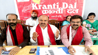 Leaders of Kranti Dal addressing a press conference at Jammu on Sunday.