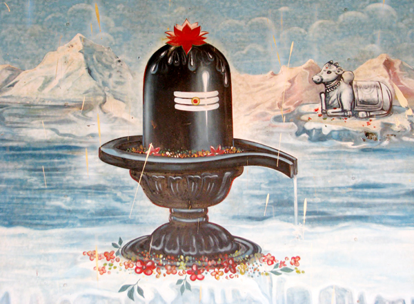 The Real Meaning of Shiva's Linga Symbol