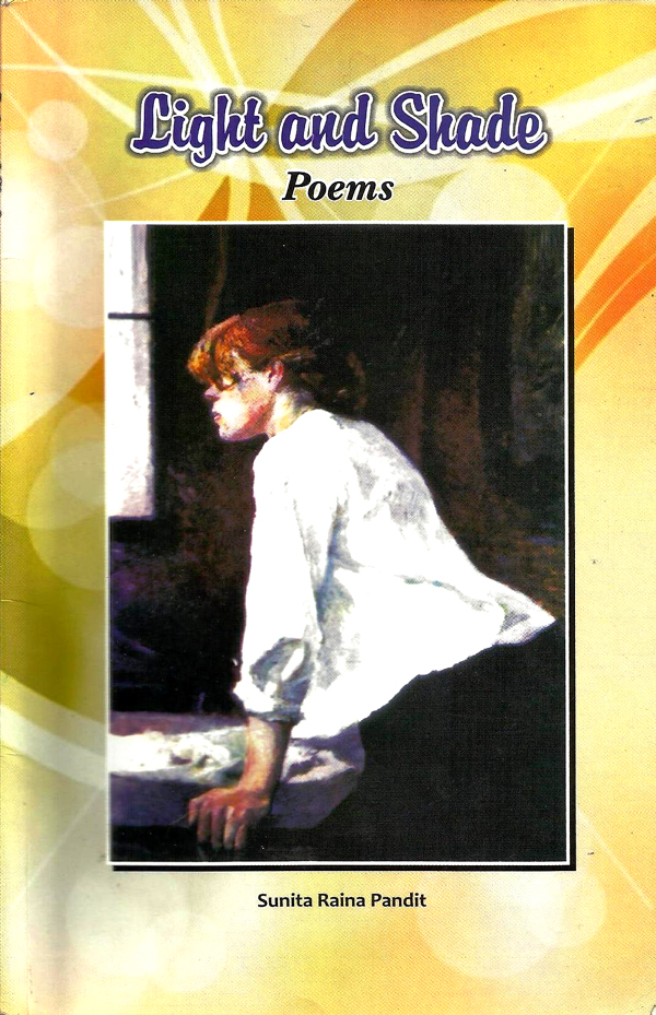 cover light and shade