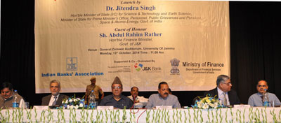 Union Minister, Dr Jitendra Singh, State Finance Minister, Abdul Rahim Rather and others at launching of Special Credit-cum-Relief Camps at Jammu on Monday. Union Minister, Dr Jitendra Singh, State Finance Minister, Abdul Rahim Rather and others at launching of Special Credit-cum-Relief Camps at Jammu on Monday.