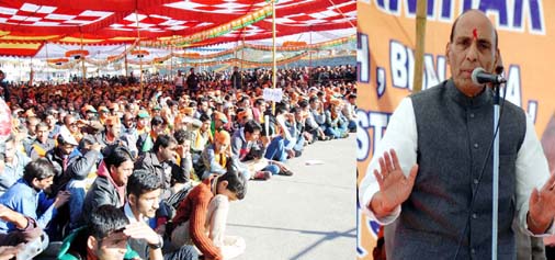 Union Home Minister Rajnath Singh addressing an election campaign rally at Bhaderwah on Wednesday. -Excelsior/Tilak Raj