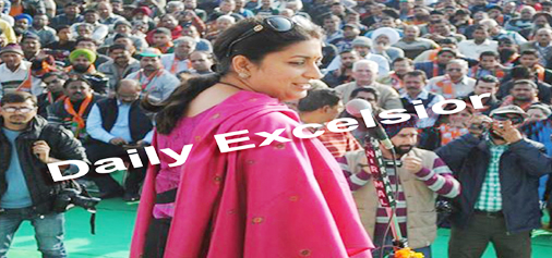 HRD Minister Samriti Irani campaign for Gandhi Nagar BJP candidate sh Kavinder Gupta in gandhi nagar Jammu.