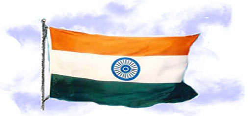 Republic Day Greetings to all our readers. Offices of Daily Excelsior, Excelsior Printers Pvt Ltd and K N Modern Printers will remain closed on January 26, 2015. Therefore, there will be no issue of your paper on January 27. —Editor Republic Day Greetings to all our readers. Offices of Daily Excelsior, Excelsior Printers Pvt Ltd and K N Modern Printers will remain closed on January 26, 2015. Therefore, there will be no issue of your paper on January 27. —Editor