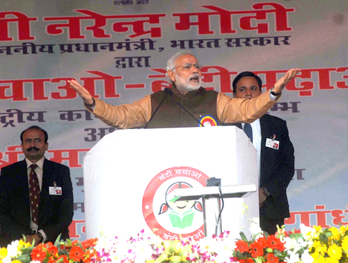 Prime Minister Narendra Modi addressing during arally to launch of the national campaign 'Beti Bachao-Beti Padhao' in Panipat on Thursday. (UNI ) Prime Minister Narendra Modi addressing during arally to launch of the national campaign 'Beti Bachao-Beti Padhao' in Panipat on Thursday. (UNI )