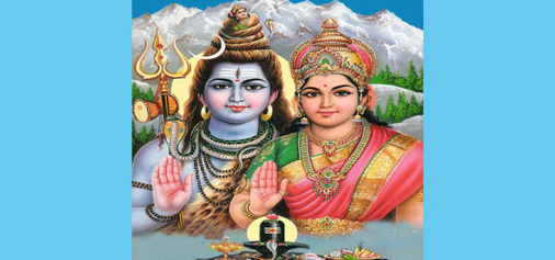 Shivratri Greetings To All Our Readers