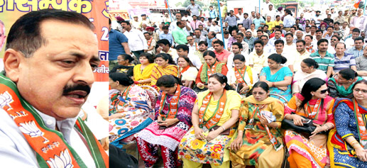 Union Minister, Dr Jitendra Singh addressing party activists at Jammu on Thursday. —Excelsior/Rakesh