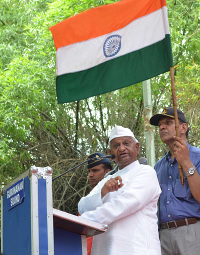 Social activist Anna Hazare addressing Ex-Servicemen to supporttheir demand One Rank One Pension, at Jantar Mantar in new Delhi on Sunday. (UNI) Social activist Anna Hazare addressing Ex-Servicemen to supporttheir demand One Rank One Pension, at Jantar Mantar in new Delhi on Sunday. (UNI)