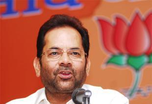 'Modi Govt has kicked out power brokers to ensure empowerment of minorities' 'Modi Govt has kicked out power brokers to ensure empowerment of minorities'