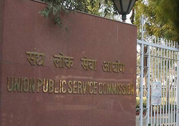 R7 No paper admit cards for civil services main exam: UPSC
