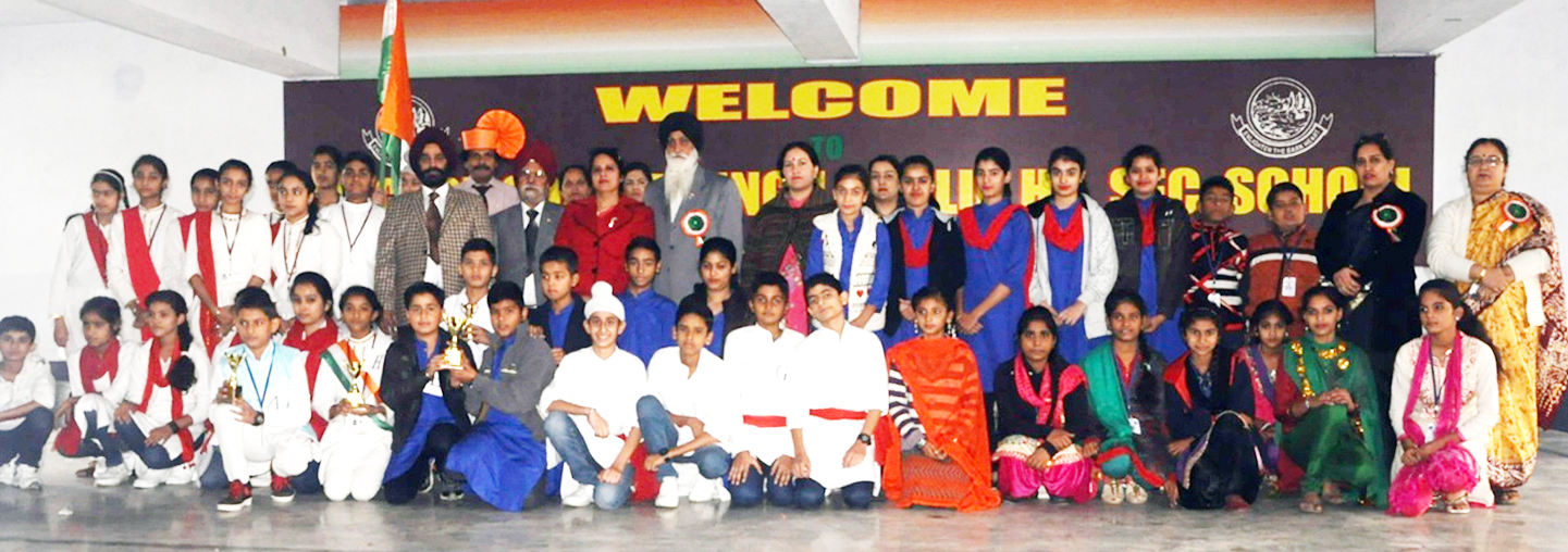 Winners of 'one act play' play competition posing for a group photograph at Sri Guru Gobind Singh Public Hr. Sec. School Kunjwani in Jammu. Winners of 'one act play' play competition posing for a group photograph at Sri Guru Gobind Singh Public Hr. Sec. School Kunjwani in Jammu.