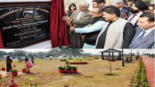 Chief Minister Mufti Mohd Sayeed inaugurating River Tawi Front Park on Sunday. Chief Minister Mufti Mohd Sayeed inaugurating River Tawi Front Park on Sunday.