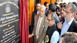 Chief Minister Mufti Mohd Sayeed inaugurating upgraded Abhinav Theatre on Sunday. Chief Minister Mufti Mohd Sayeed inaugurating upgraded Abhinav Theatre on Sunday.