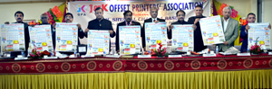 Shyamal Chander Basu, Arun K Gupta and others releasing Calendar 2016 of J&K Offset Printers’ Association. Shyamal Chander Basu, Arun K Gupta and others releasing Calendar 2016 of J&K Offset Printers’ Association.