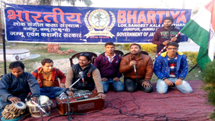 Artists presenting musical play. Artists presenting musical play.