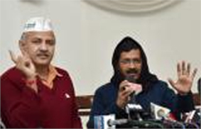 Delhi babus go on mass leave, AAP Govt sees 'conspiracy' Delhi babus go on mass leave, AAP Govt sees 'conspiracy'