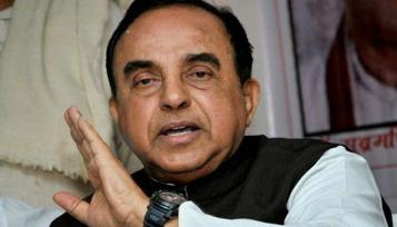 Court allows Swamy's plea to summon documents in HeraldCase Court allows Swamy's plea to summon documents in HeraldCase