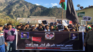 Shia community members raising slogans during protest rally at Chanderkote in Ramban district. -Excelsior/Parvez Shia community members raising slogans during protest rally at Chanderkote in Ramban district. -Excelsior/Parvez