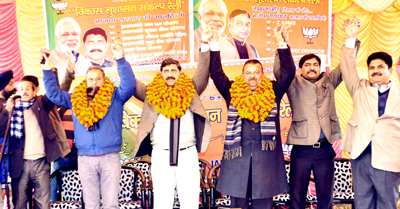 BJP leaders at a rally at Bishnah on Saturday. BJP leaders at a rally at Bishnah on Saturday.