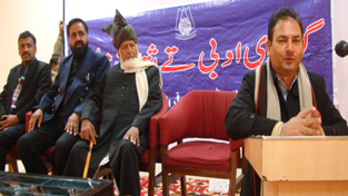 Dr Javaid Rahi, Chief Editor, JKAACL, speaking at inaugural function of 2-day Gojri Literary Festival at Rajouri. Dr Javaid Rahi, Chief Editor, JKAACL, speaking at inaugural function of 2-day Gojri Literary Festival at Rajouri.