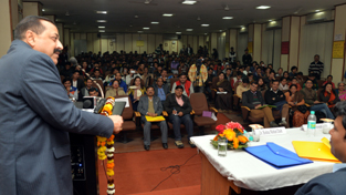 Union Minister Dr Jitendra Singh addressing the inaugural session of Union Minister Dr Jitendra Singh addressing the inaugural session of