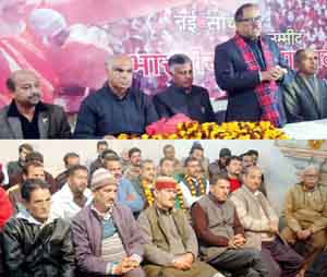 Former Deputy CM, Dr Nirmal Singh addressing BJP workers from Basohli at party office Kachi Chawni, Jammu on Saturday. Former Deputy CM, Dr Nirmal Singh addressing BJP workers from Basohli at party office Kachi Chawni, Jammu on Saturday.