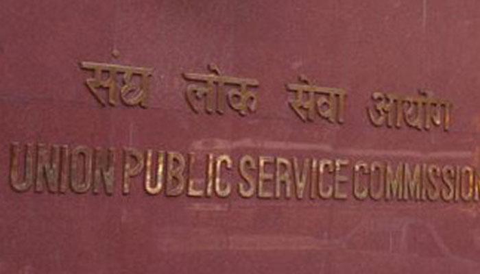 UPSC declares civil services main exam results UPSC declares civil services main exam results