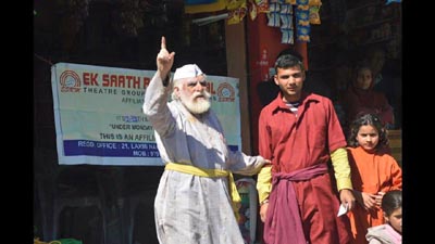 A scene from the play ‘Mera Bura Na Souch’ staged by ESRM at Bani in Kathua district. A scene from the play ‘Mera Bura Na Souch’ staged by ESRM at Bani in Kathua district.