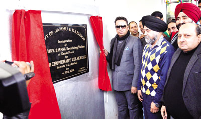 Former Minister and MLA Ch Zulfkar Ali inaugurating receiving statino on Thursday. Former Minister and MLA Ch Zulfkar Ali inaugurating receiving statino on Thursday.