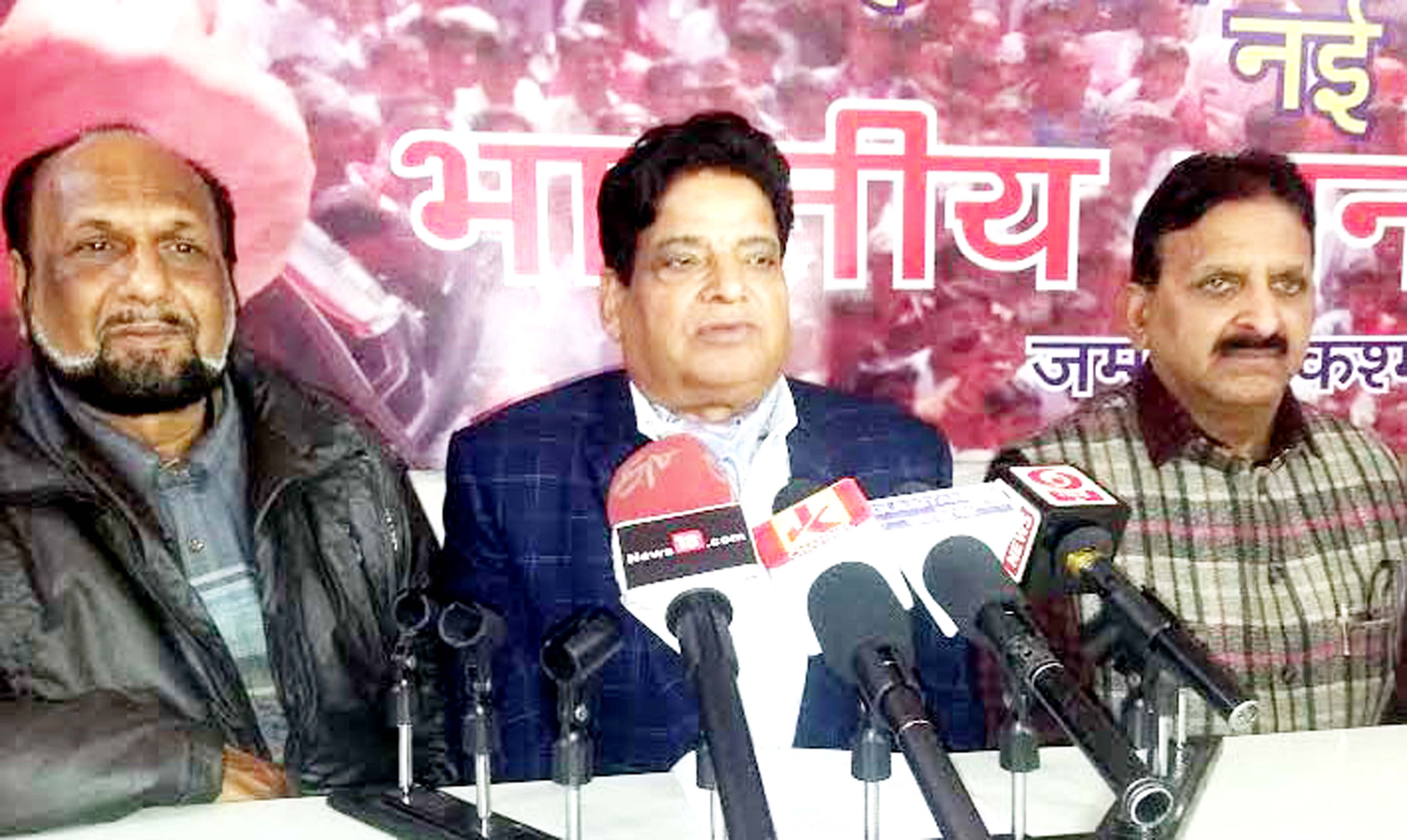 Chander Mohan Sharma, BJP senior leader and convener of Tawi Andolan during press conference on Saturday. Chander Mohan Sharma, BJP senior leader and convener of Tawi Andolan during press conference on Saturday.