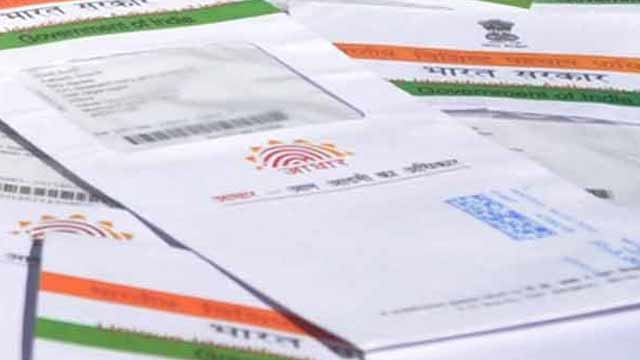 Govt notifies Aadhaar Act Govt notifies Aadhaar Act