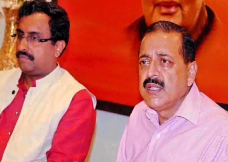 Ram Madhav, Jitendra Singh to meet BJP MLAs in Jammu Ram Madhav, Jitendra Singh to meet BJP MLAs in Jammu