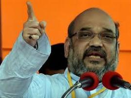 Cong not stopping infiltration : Shah Cong not stopping infiltration : Shah