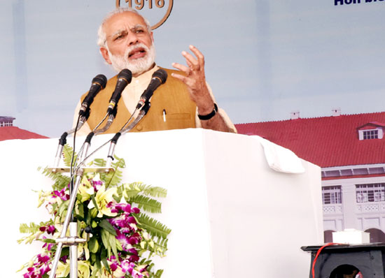 Prime Minister, Narendra Modi addressing at the closing ceremony of Centenary Celebrations of the Patna High Court, in Bihar on Saturday. Prime Minister, Narendra Modi addressing at the closing ceremony of Centenary Celebrations of the Patna High Court, in Bihar on Saturday.