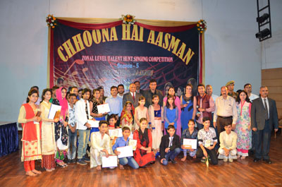 Winners of Zonal Level Singing Competition 'Chhoona Hai Aasman Season-V' posing alongwith dignitaries at Police Auditorium in Jammu on Saturday. Winners of Zonal Level Singing Competition 'Chhoona Hai Aasman Season-V' posing alongwith dignitaries at Police Auditorium in Jammu on Saturday.
