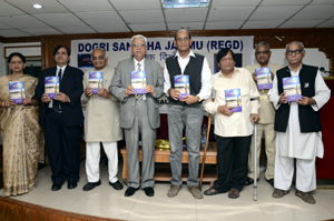 Dignitaries releasing short story book ‘Aasen Da Chann’ at Jammu. Dignitaries releasing short story book ‘Aasen Da Chann’ at Jammu.