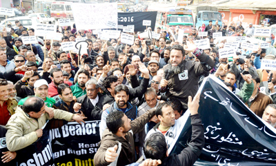 All Kashmir Gold Dealers and Workers Association during a protest demonstration in Srinagar on Monday. All Kashmir Gold Dealers and Workers Association during a protest demonstration in Srinagar on Monday.
