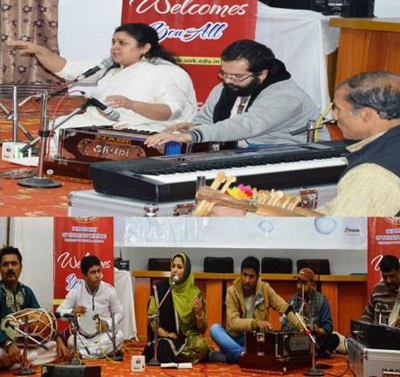 Singers performing during SaMaPa Aalap music concert at Srinagar. Singers performing during SaMaPa Aalap music concert at Srinagar.