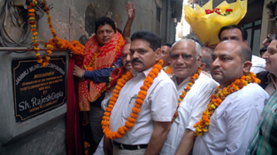 MLA Rajesh Gupta inaugurating tile work at Fattu Choughan Pacca Danga on Wednesday. MLA Rajesh Gupta inaugurating tile work at Fattu Choughan Pacca Danga on Wednesday.