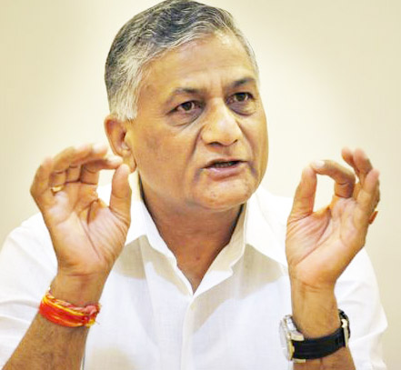 We will not accept continued terrorism as new normal said MoS MEA V K Singh We will not accept continued terrorism as new normal said MoS MEA V K Singh
