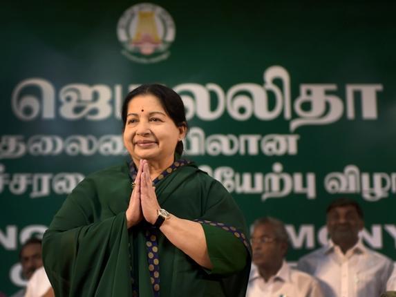 Jaya