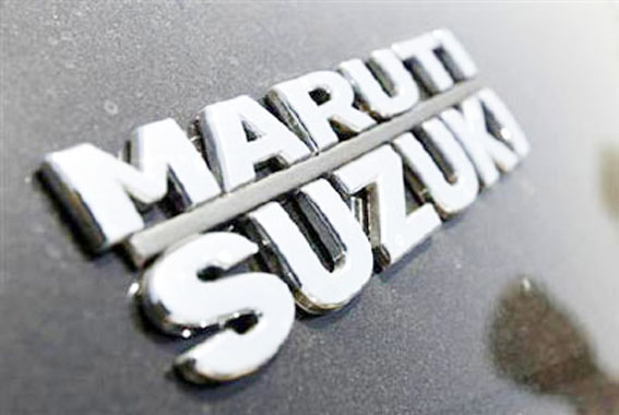 Maruti hikes prices by up to Rs 8,014 with immediate effect Maruti hikes prices by up to Rs 8,014 with immediate effect