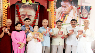 Naina Sapru’s CD of bhajans being released at Jammu on Sunday. Naina Sapru’s CD of bhajans being released at Jammu on Sunday.