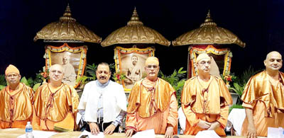 Union Minister Dr Jitendra Singh, flanked by Vice Chancellor and others, at the convocation of Ramakrishna Mission Vivekananda University, Kolkata on Saturday. Union Minister Dr Jitendra Singh, flanked by Vice Chancellor and others, at the convocation of Ramakrishna Mission Vivekananda University, Kolkata on Saturday.